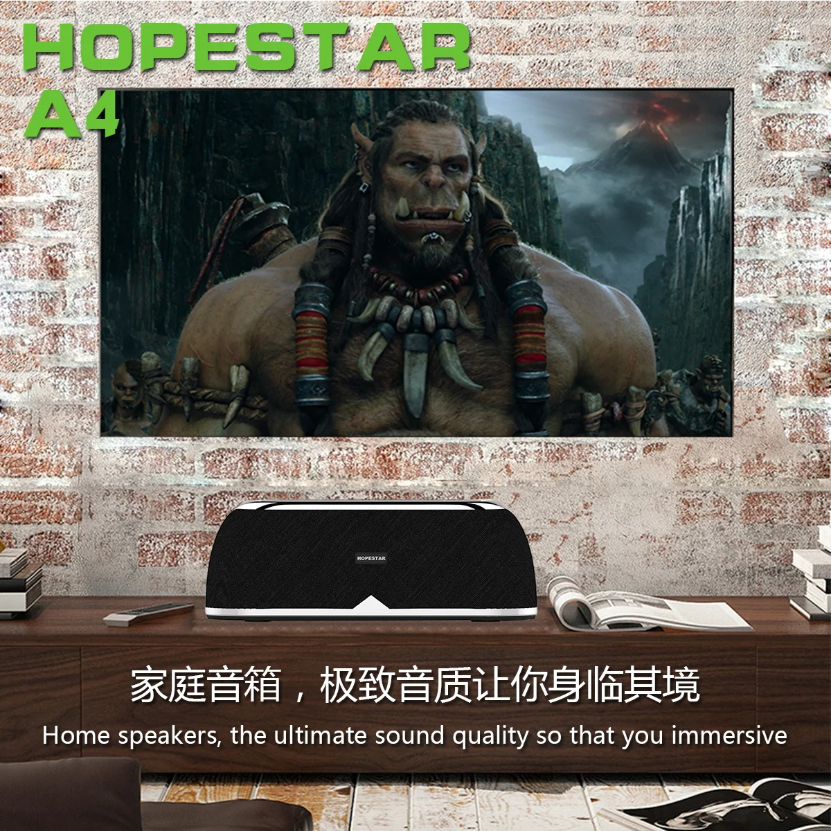 HOPESTAR A4 Настольный bluetooth динамик высокой мощности высококачественный беспроводной динамик HIFI подарок сенсорный NFC