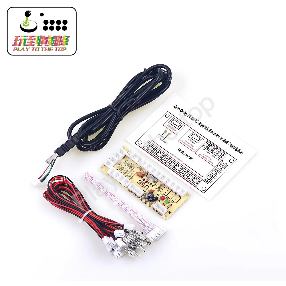 2 игрока аркадная игра DIY Kit 2X Нулевая задержка USB энкодер+ 2X 5Pin8Way джойстик+ 18X аркадные кнопки Поддержка всех систем Windows