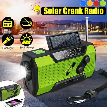 

Portable AM FM NOAA Radio Solar Crank Emergency Weather Flashlight Rechargeable Power Bank for iPhone