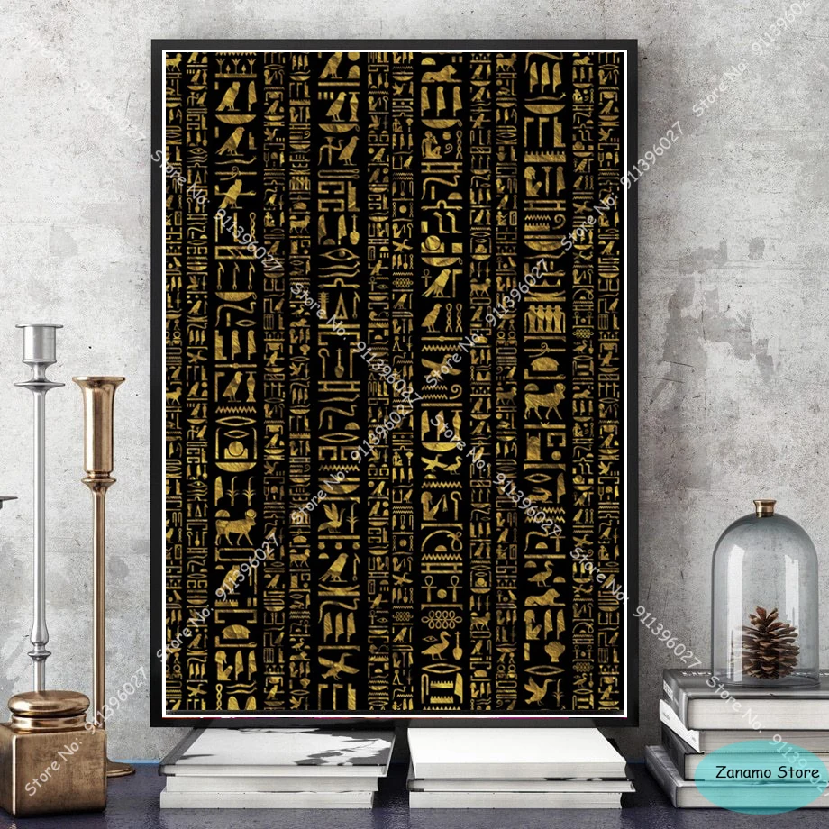 ZT438 Abstract Ancient Egyptian Culture Egypt Nordic Poster HD Print Oil Painting Canvas Living Room Wall Art Picture Home Decor | Дом и сад