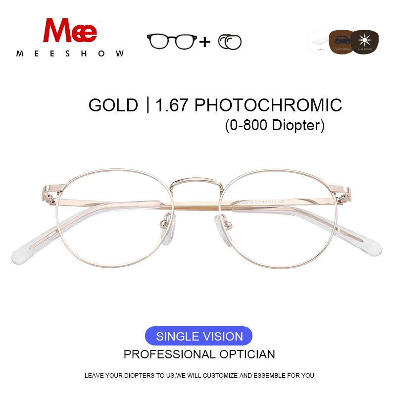 MEESHOW titanium alloy glasses frame Women Vintage Round Prescription Eyeglasses Retro myopia spectacle frame Eyewear 8916 - Цвет оправы: gold1.67 photo gray
