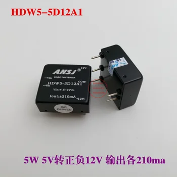 

Power Module 5V to Positive and Negative 12V Dual Output Isolation Module Power Supply 5W HDW5-5D12A1