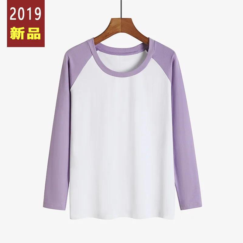 

Autumn And Winter New Style Modal WOMEN'S Pajamas Loose And Plus-sized Casual Comfortable Long-sleeved T-shirt Tracksuit