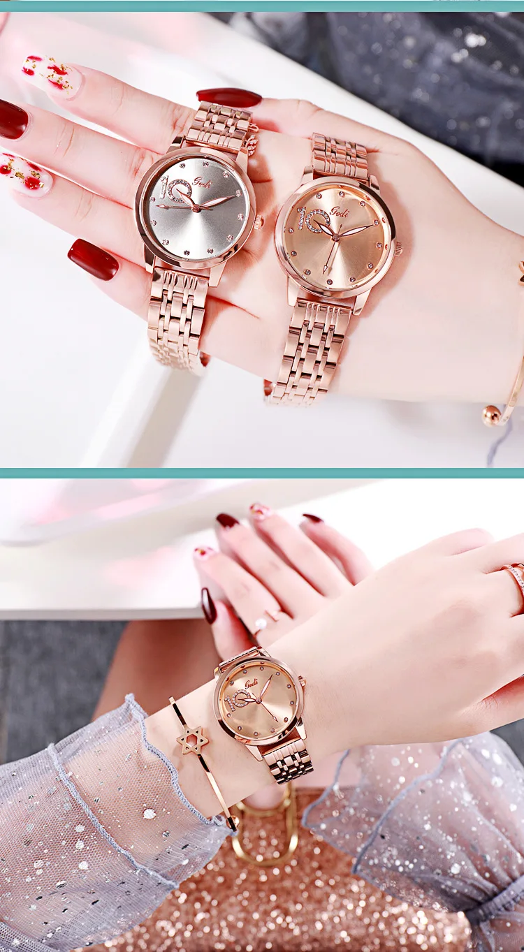 13288502863_824460891