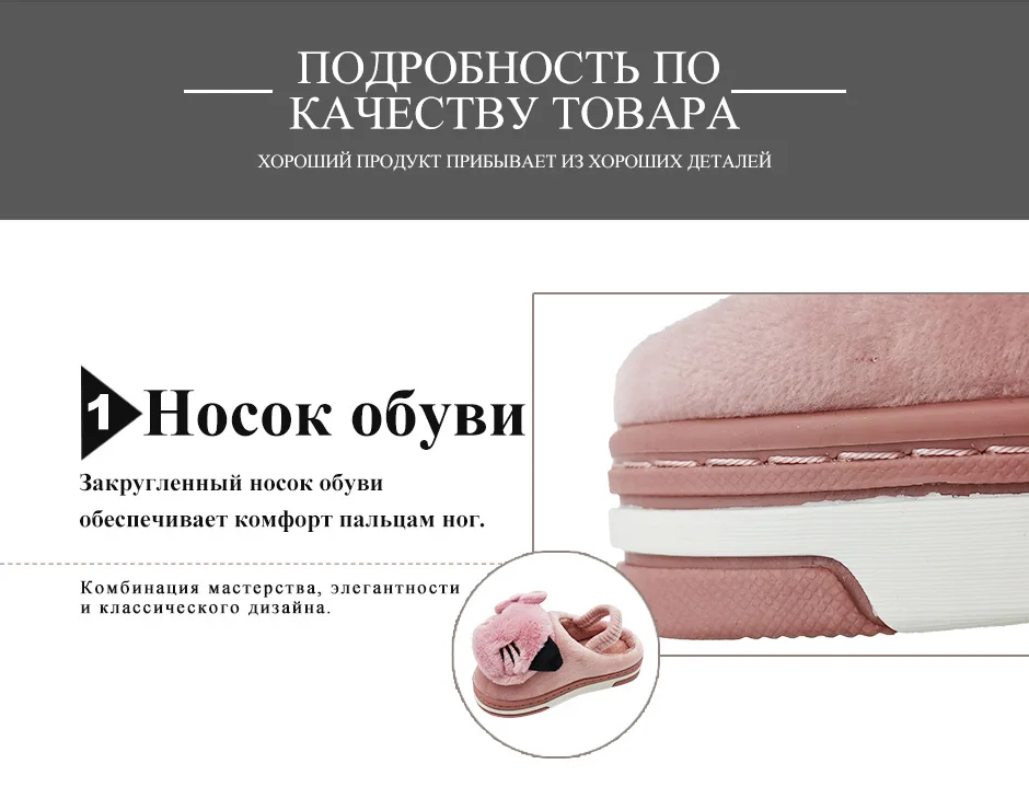 Детские тапочки для мальчиков и девочек; зимние теплые пушистые тапочки; мягкие пушистые тапочки; Детская плюшевая хлопковая обувь с животными