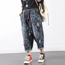 Широкие диагональные брюки рваные джинсы с принтом женские винтажные полосатые джинсовые брюки состаренные бойфренды хип хоп Уличная Одежда большого размера