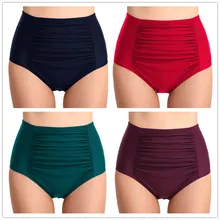 Женский купальник, бикини, низ, Одноцветный, высокая талия, с рюшами, купальник, трусы размера плюс, женское нижнее белье, для плавания, Спортивная, пляжная одежда