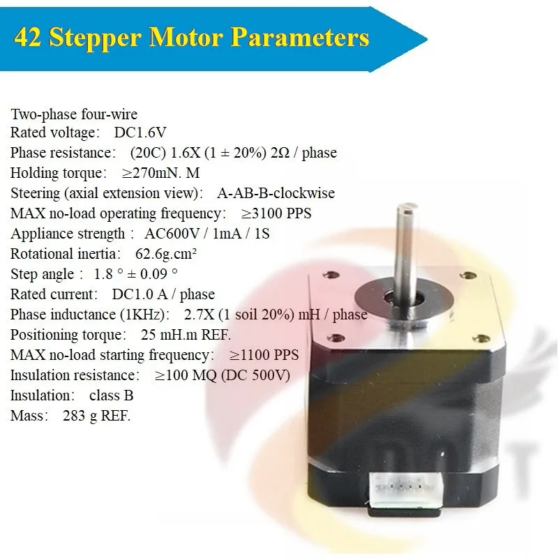 42步进电机5581_副本