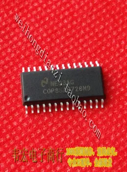 

Free Delivery.COP8SAB728M9 integrated circuit chip pen!!