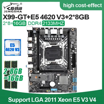 

X99 GT motherboard set Combo Xeon E5 4620 V3 LGA2011-3 CPU 2pcs * 8GB 2133MHz DDR4 Desktop Memory