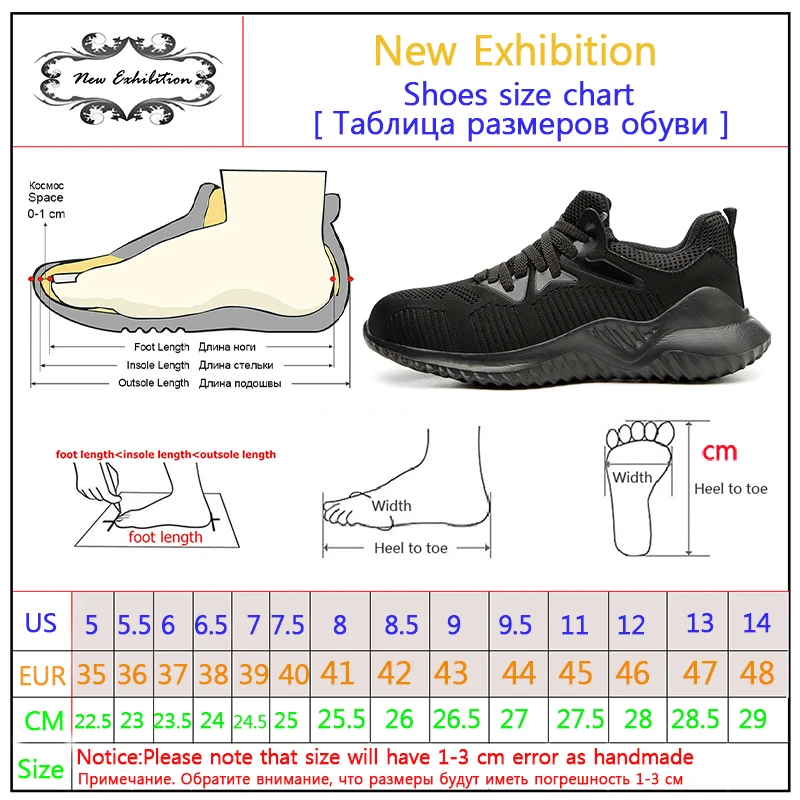 Новая выставочная дышащая защитная Рабочая обувь для мужчин, мужская, со стальным носком, с защитой от разбивания, строительная обувь, светильник, Рабочая защитная обувь
