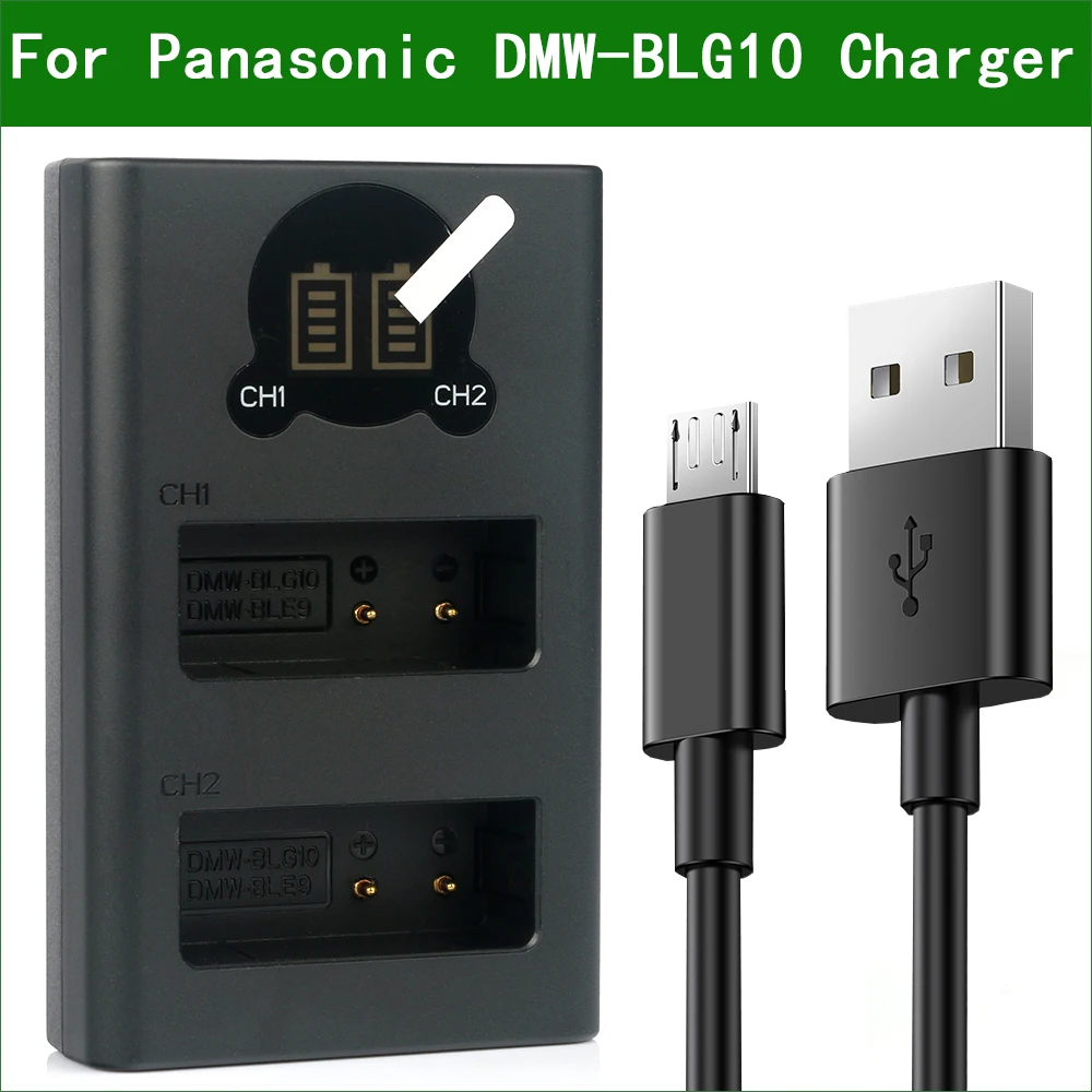 DMW BLG10 зарядное устройство BLE9 Dual USB для Panasonic DMC TZ100 TZ101 TZ110 GX7 Mark II LX15 LX100 S6 ZS60