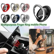 Многофункциональное кольцо для мобильного телефона, держатель для телефона, подставка, вращение на 360 градусов, магнитная Автомобильная ме...(China)