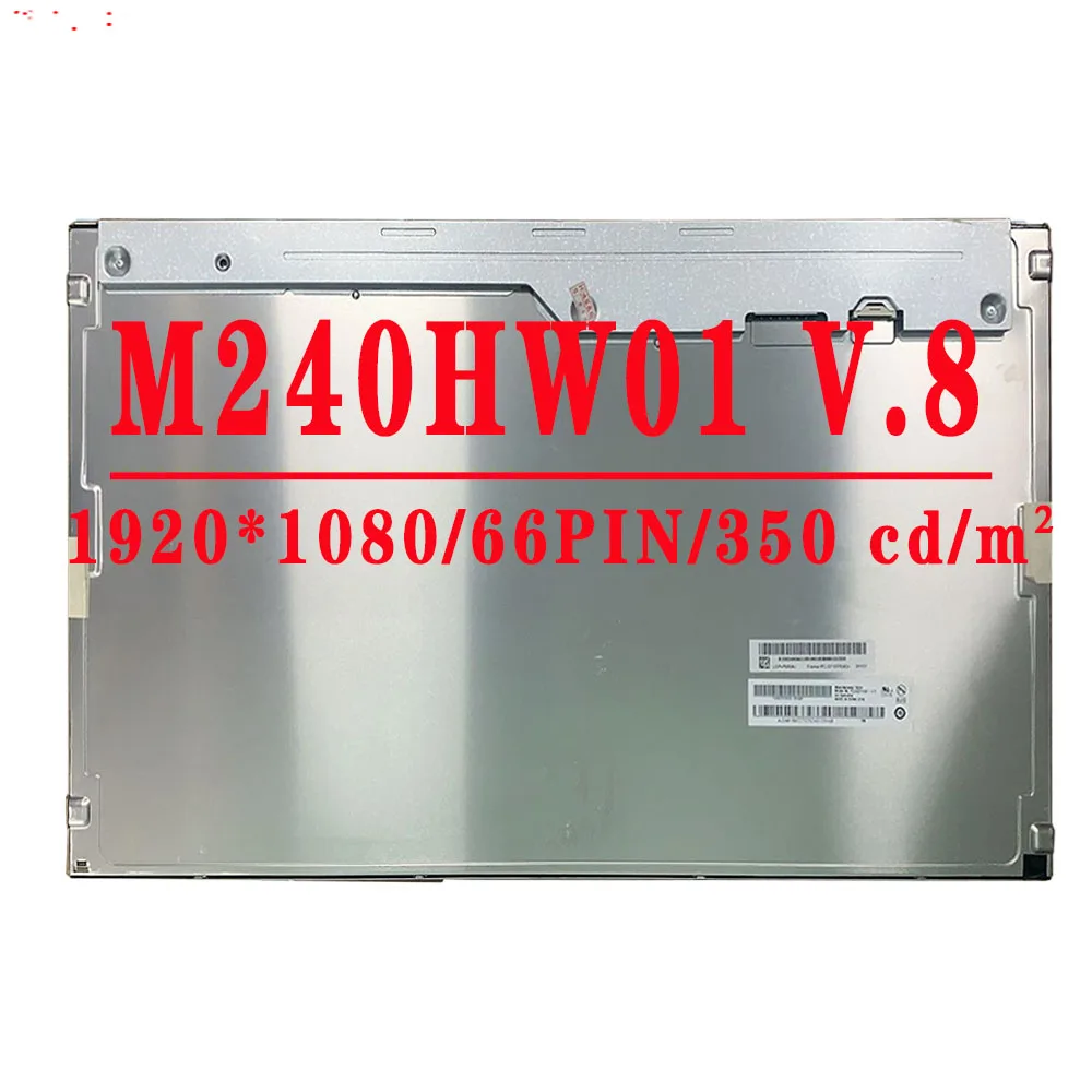 M240HW01-M240HW01-V-8-M240HW01-V8-24-0-Inch-1920-1080-TN-66pins-LVDS-70 ...