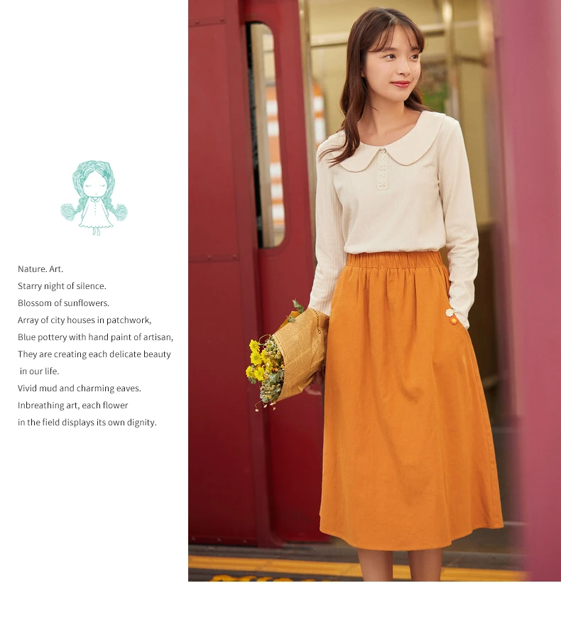 INMAN 2020 Autumn Winter New Arrival Skirt High Waist Pure Cotton Embroidered Elastic Waist Solid Color Temperament Skirt