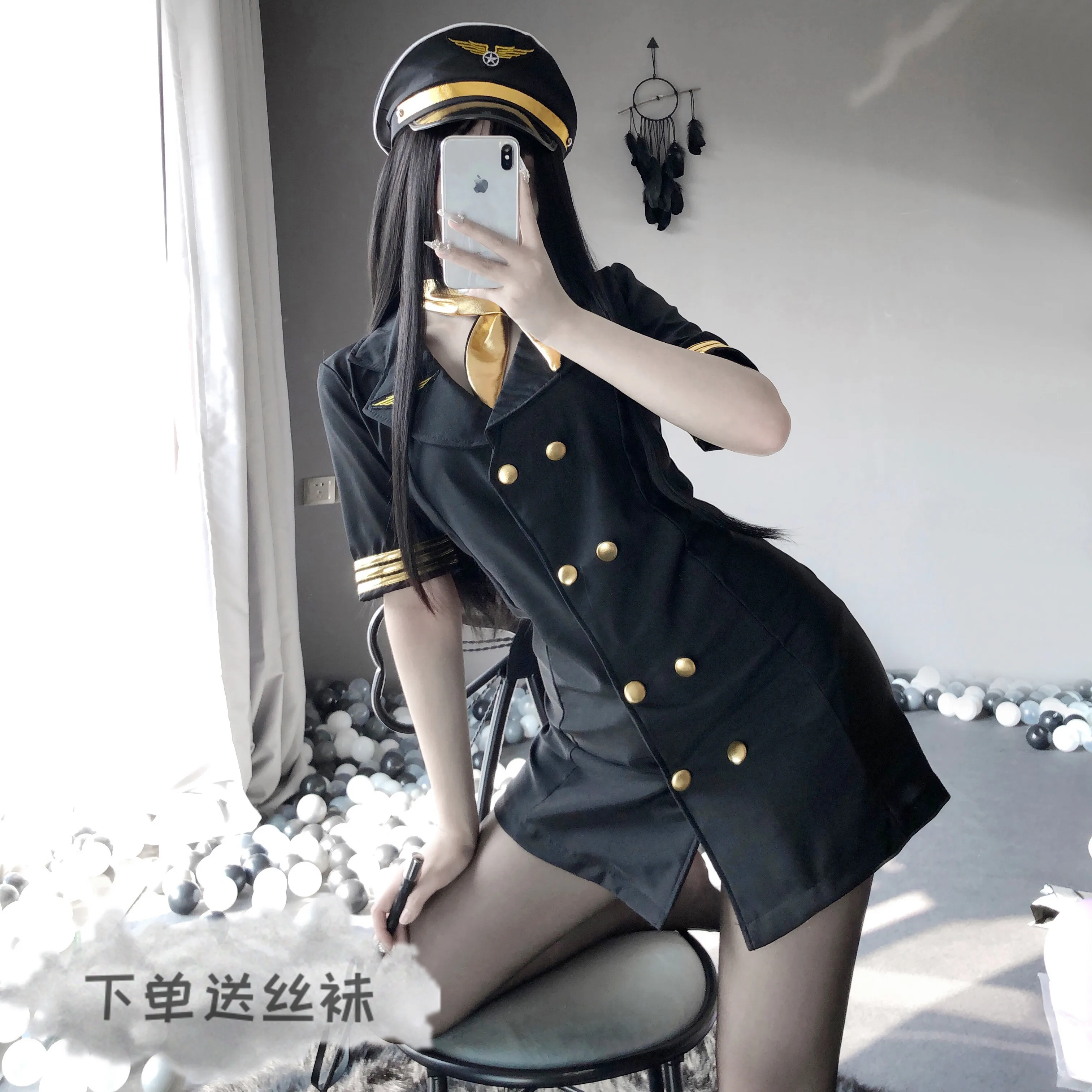 Seragam Pramugari Gaya Jepang Set Lingerie Erotis Kostum Seksi Kostum  Pramugari Cosplay Seks Anime Permainan Peran Polisi - AliExpress