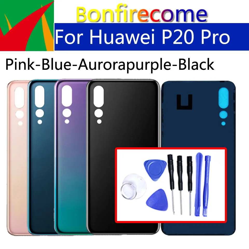 Задняя стеклянная крышка батарейного отсека для Huawei P20 Pro корпус заднего чехол