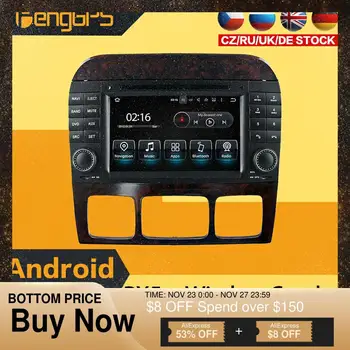 

CD DVD Player For Mercedes Benz S W220 1998-2005 Android Radio Multimedia Touchscreen GPS Navigation Headunit Stereo Carplay PX5