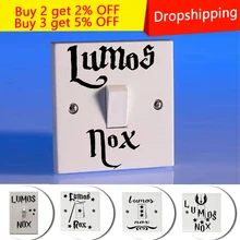 Lumos Nox мультфильм DIY стикер на стену s для детской спальни гостиной настенный декор комнаты Украшение стены стикер домашний декор