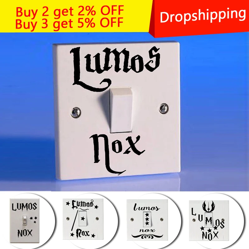 Новые Мультяшные настенные стикеры Lumos Nox DIY для детской спальни гостиной