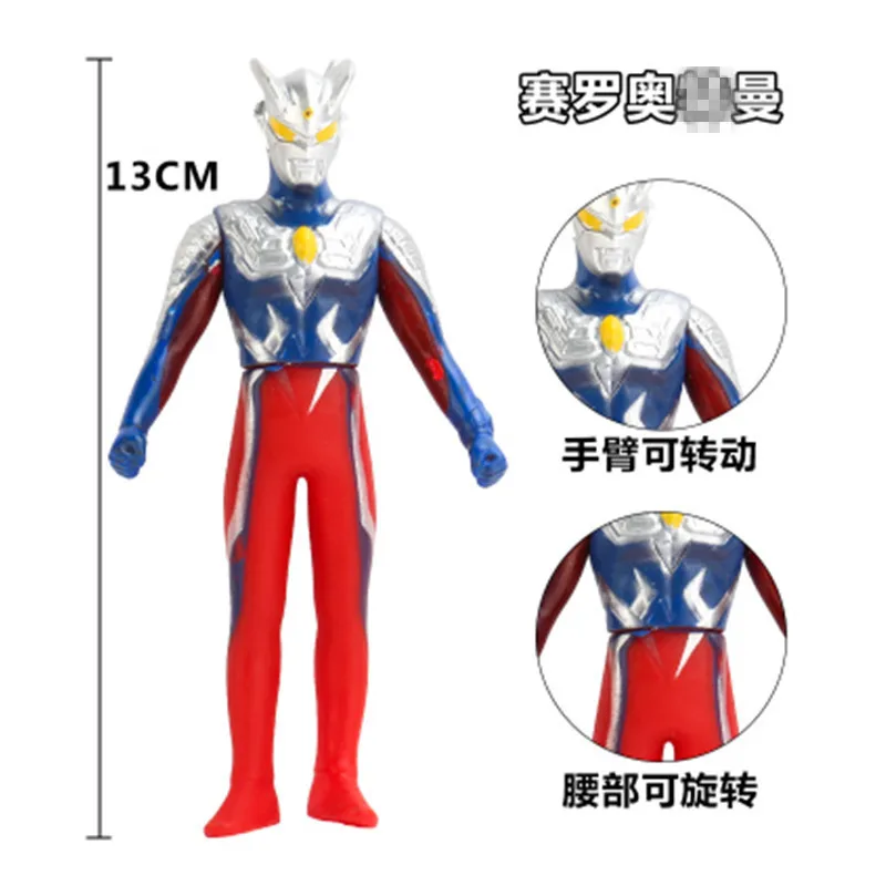 Собранный Ultraman боевой Монстр Kaiju модель игрушки Супермен Детские Рождественские подарки Суставы подвижные фигурки Альтман - Цвет: Ultraman Zero