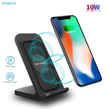 

FDGAO Qi Wireless Charger Holder 10W Fast Charging Stand With Cooling Fan for iPhone 11 Pro Max XR XS Max X 8 Samsung S20 S10 S9
