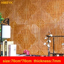 

Wallpaper Self-adhesive 3D Wall Stickers PVC Bedroom Background Wall Waterproof and Moisture-proof Wallpaper Sticker Decoration