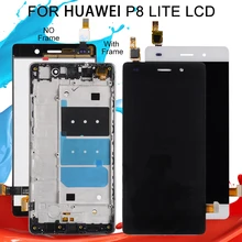 Catteny 1 шт. для huawei P8 Lite дисплей кодирующий преобразователь сенсорного экрана в сборе запасная часть P8 Lite ALE-L21 ЖК-дисплей с рамкой