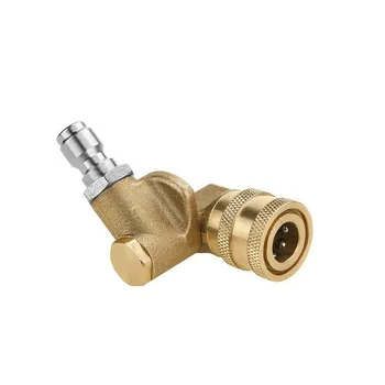 

DWZ Five-speed Adjustable Nozzle Pure Copper Fast Connection Rotary Coupler For High-pressure Cleaner 1/4 Quick Plug 90 Degree