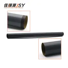 Трубка-фьюзер для пленки HP5000 высокое качество