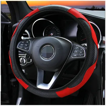

New Car Steering Wheel Cover Carbon Fiber Sports Elastic Belt Handle Without Inner Ring