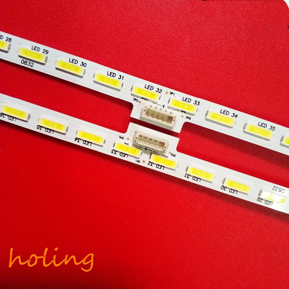 Светодиодный Подсветка для sony 55 дюймов ТВ YLS_HRN55_7020_REV2 YLS_HAN55_7020_REV2 15521N SYV5541 KD-55X8505C 75. P3C08G001 KD-55X8507C