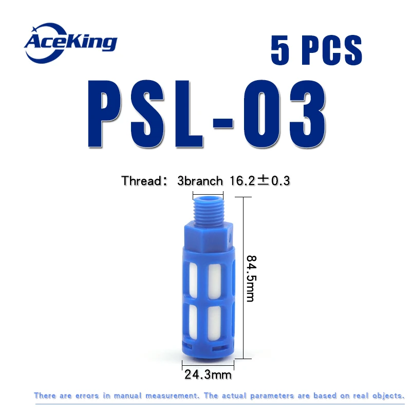 5 шт. пневматический пластиковый глушитель для быстрого выхлопа, звукопоглощающий фильтр для подавления шума 1/" 1/4" 3/" 1/2" резьба - Цвет: PSL-03 blue 5 pcs