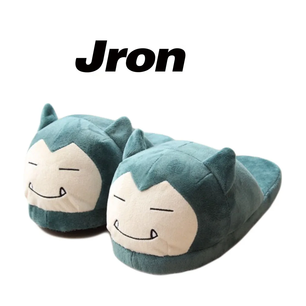 snorlax slippers