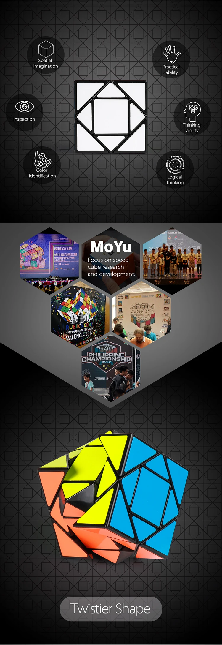 20180726110580828082