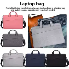 Для ноутбука в полоску Сумка Чехол 13,3 14,1 15,6 дюймов ноутбук Защитная сумка для Macbook Air Pro ноутбук рукав ноутбук краткое