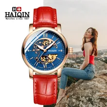Новые автоматические механические водонепроницаемые наручные часы HAIQIN женские часы лучший бренд класса люкс Деловые женские часы на кожаном ремешке reloj mujer