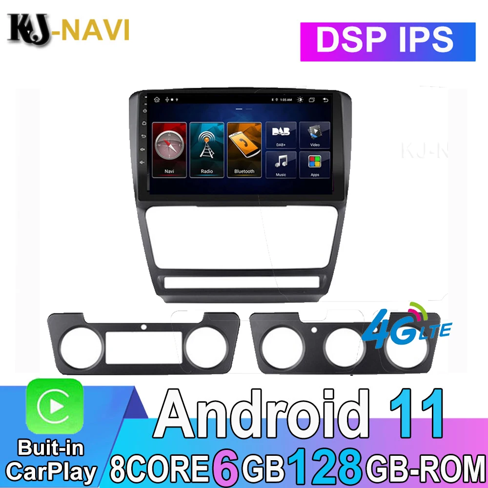 Автомагнитола для Skoda Octavia 2 A5 2008 2009 2010 2011 2012 2013 Android 11 0 без DVD с радио мультимедиа