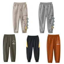 Новинка; Летние однотонные спортивные штаны в полоску для маленьких мальчиков и девочек; футболка; детская одежда на пуговицах; 819