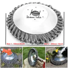 6/8inch Carbon Steel Wire Break-Proof Rounded Edge Weed Trimmer Edge Head Power Lawn Mower Garden Weed Brush Lawn Mower