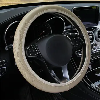 

New Arrival High Quality Universal 38cm/15'' Car SUV Microfiber Leather Steering Wheel Covers Beige 1pcs