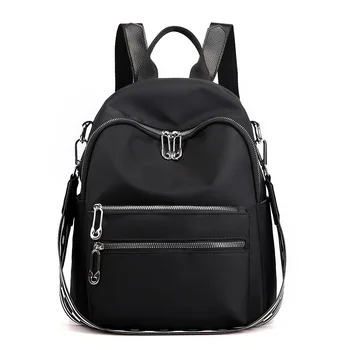 

Backpack 2020 autumn new women's bag lightweight waterproof nylon cloth student bag backpack small backpack women