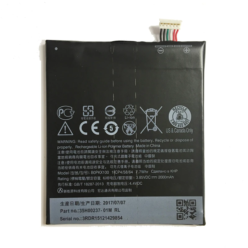 For HTC Desire 728 Rechargeable Li polymer Battery Mobile Phone
