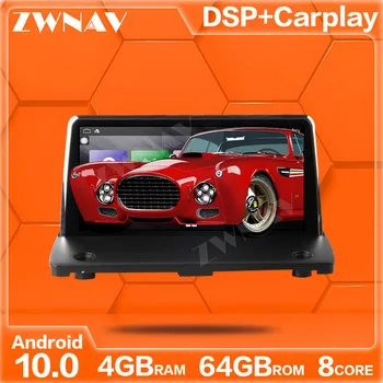 

DSP carplay 4G+64GB Android 10.0 touch screen Car Multimedia DVD player For Volvo XC90 P30 Audio Radio stereo GPS Navi head unit