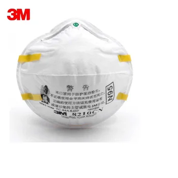 

3 ---M m-a-s-k N-95 spot 8210cn m-a-s-k N-95 respiratory protection kn-95