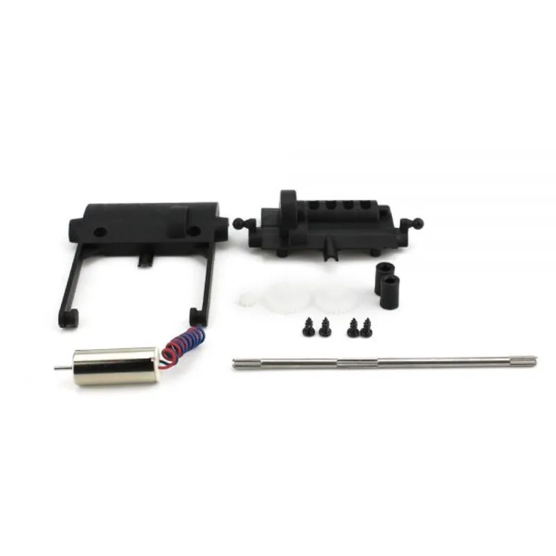 

Emax Interceptor FPV RC Car Spare Part C + Motor Case Kit