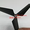 New Arrival Watch Quadcopter R/C Interactive Induction Drone Toys Spare Parts three-leaf three leaves Blade Propellers Props A B ► Photo 3/3