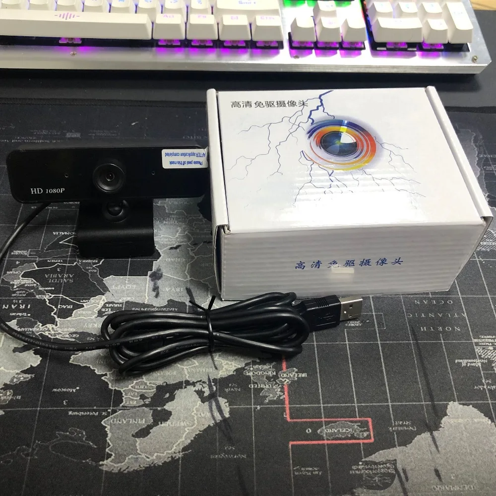 S2+包装盒子