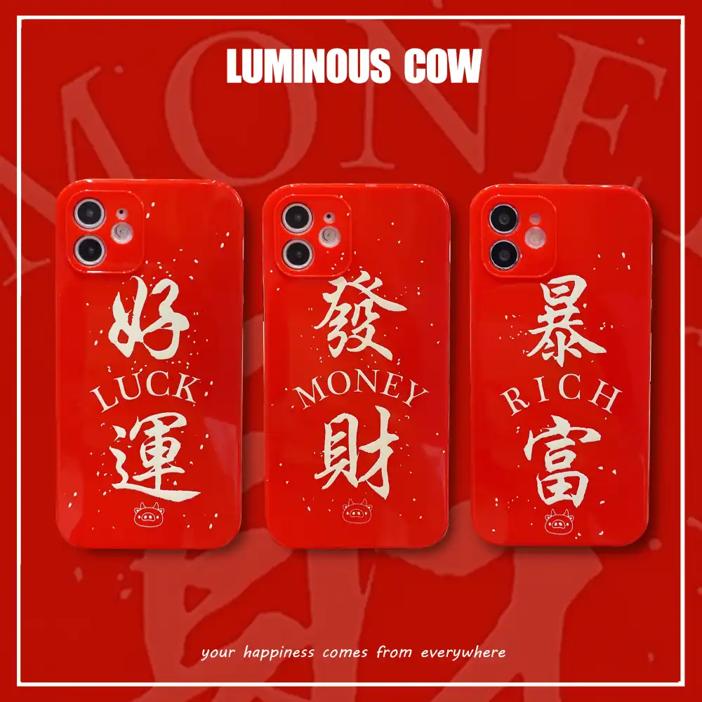 ハッピーとラッキー赤背景iphone 12 11pro 12promax 12ミニx Xsmax Xr 7 8 7プラスソフトシェル 電話用緩衝材 Aliexpress