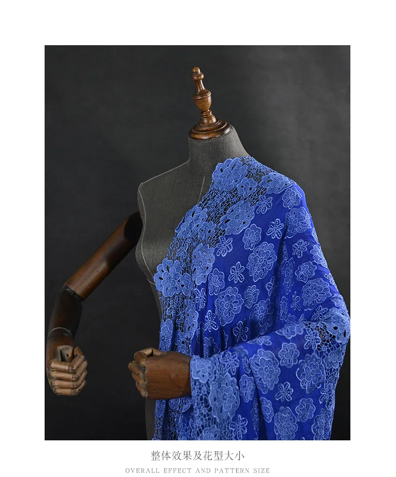 100 см* 85 см Свадебная вышивка шелк жоржет ткань водорастворимое кружево хлопок Королевский синий